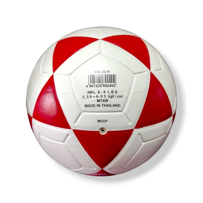 PELOTA FUTSAL MIKASA 3.5 RED - 3