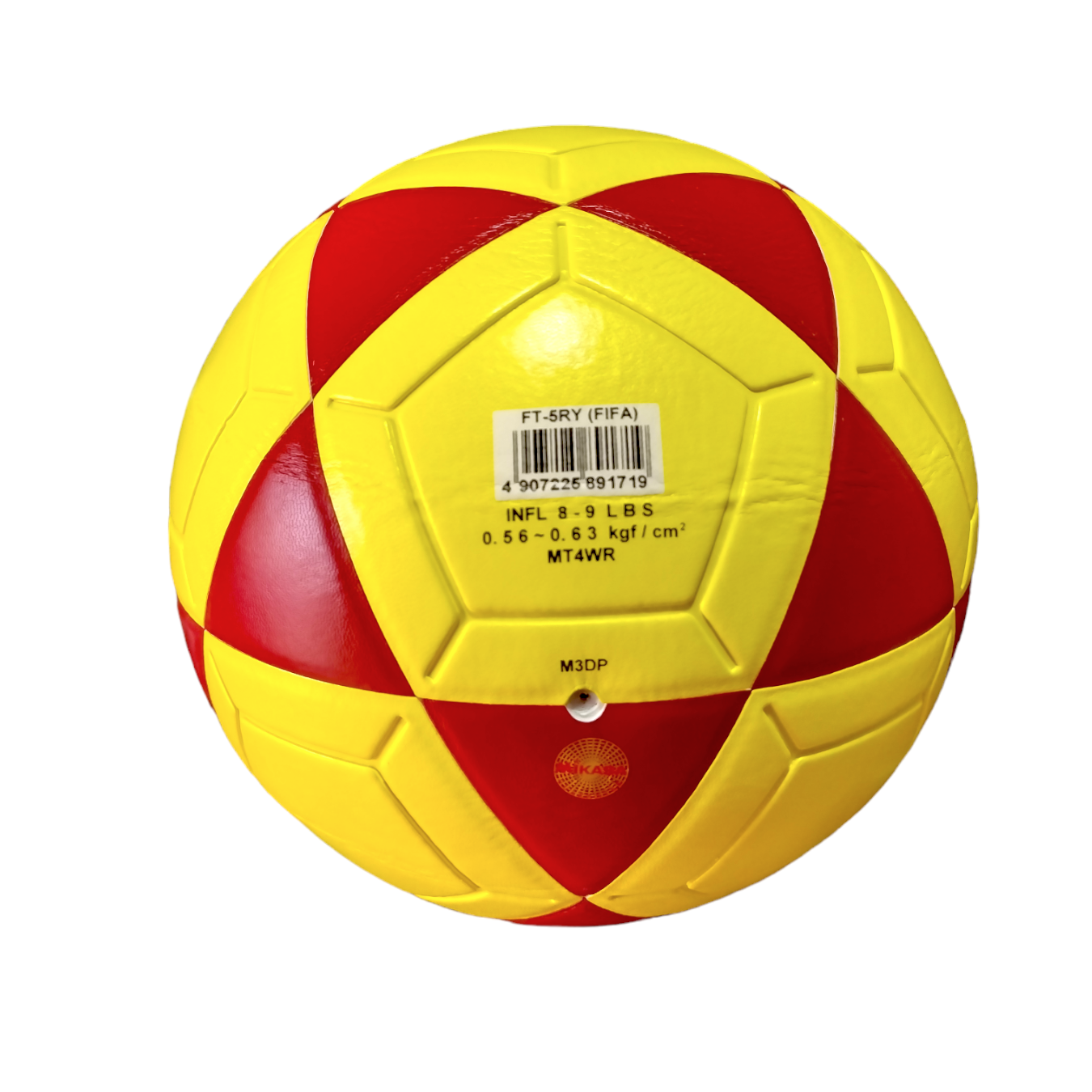 PELOTA MIKASA DE FUTBOL FT 5 YELLOWR - 3