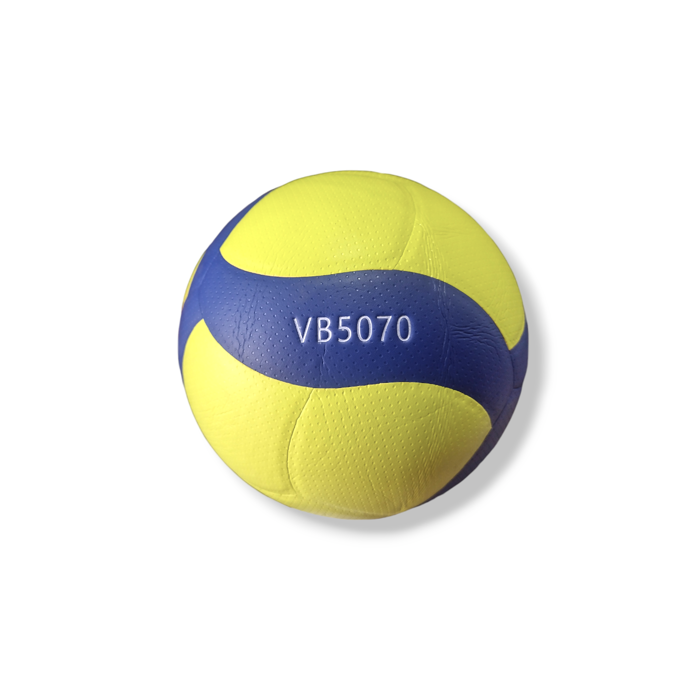 PELOTA DE VOLEY ONEBALL LIGHT - 2