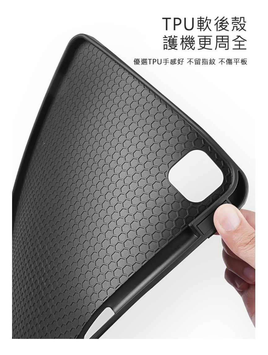 SMART CASE DUX DUCIS PARA IPAD PRO 13 M5 (2025) A3360 A3361 - 5