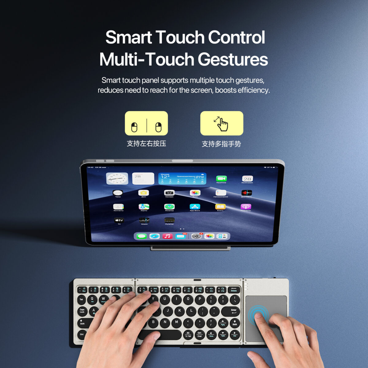 TECLADO PORTÁTIL TOUCHFLIP PARA GALAXY TAB A7 10.4 T500 - 6