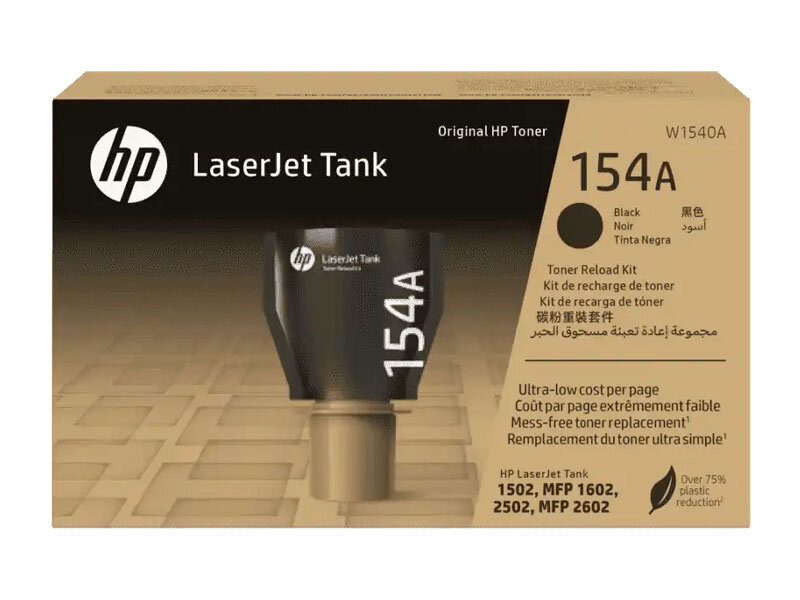 TONER HP W1540A (154A) - 1