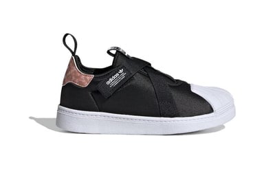 ZAPATILLAS ADIDAS SUPERSTAR 360 J 'BLACK WONDER CLAY LEOPARD-IG9926-A - 1