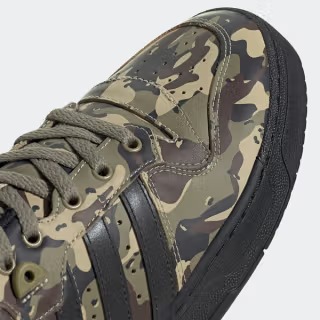 ZAPATILLA ADIDAS RIVALRY LOW AVAILABLE IN 'CAMO' - 5