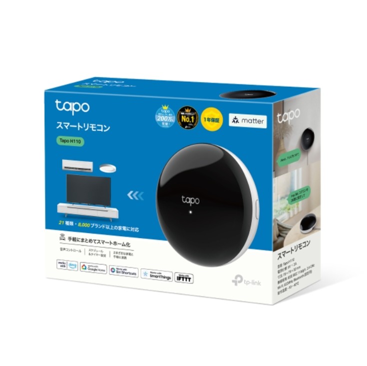 TAPO H110
CONTROLADOR DE INFRARROJOS INTELIGENTE - 1