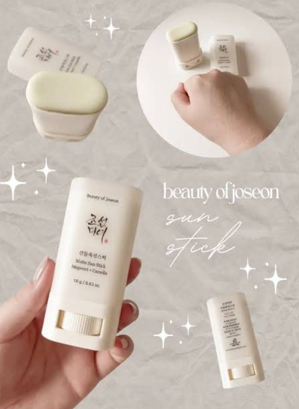 BLOQUEADOR FACIAL BEAUTY OF JOSEON MATTE SUN STICK MUGWORT+ CAMELIA SPF 50+ PA++++ - 2