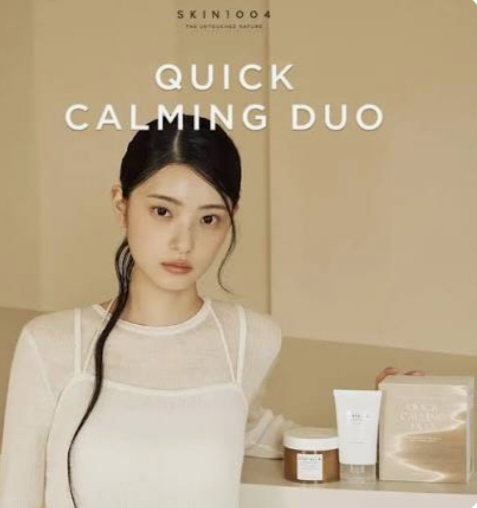 MADAGASCAR CENTELLA QUICK CALMING DUO SKIN1004 - 1