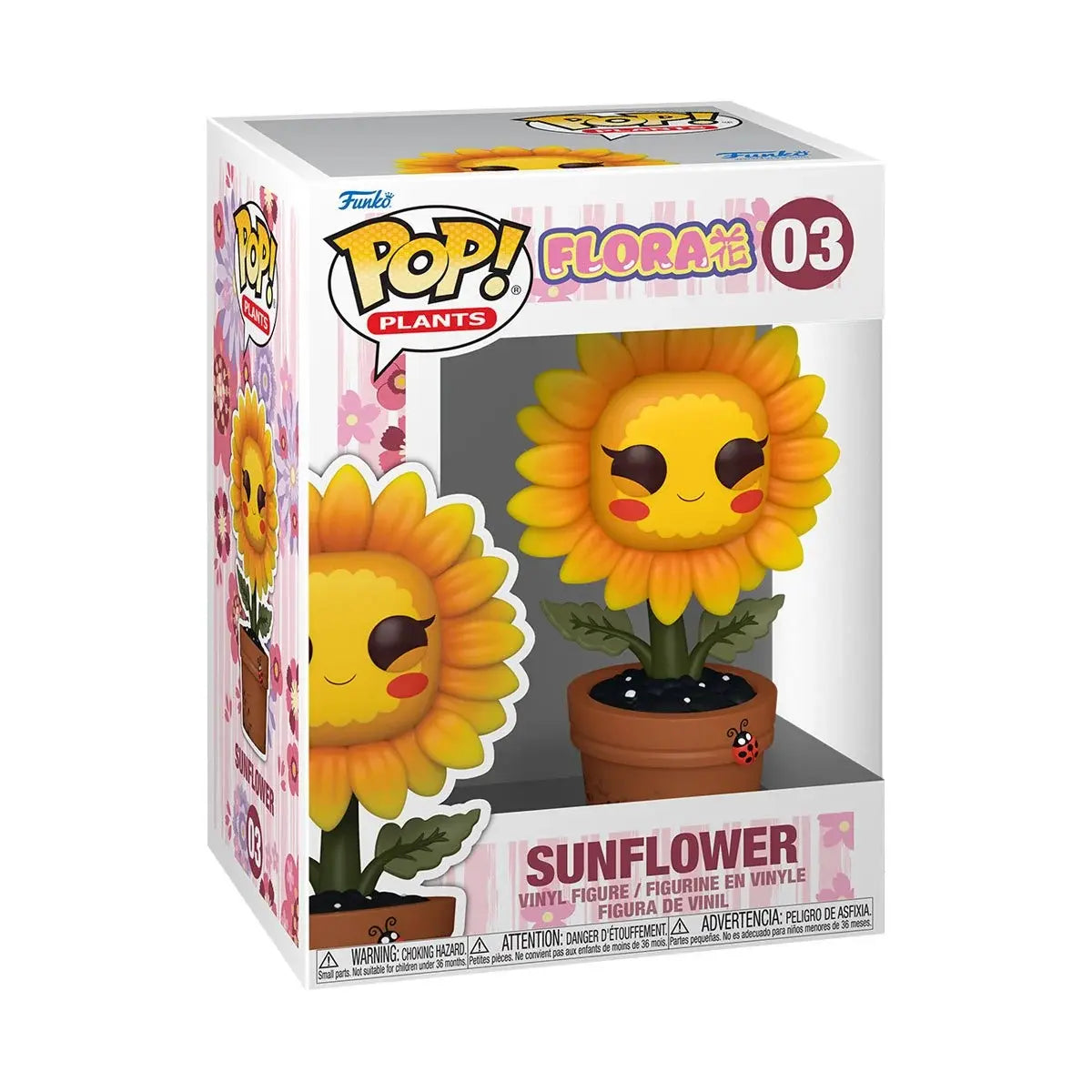 FUNKO POP! PLANTS:  KAWAII PLANTS - SUNFLOWER 03 - 1