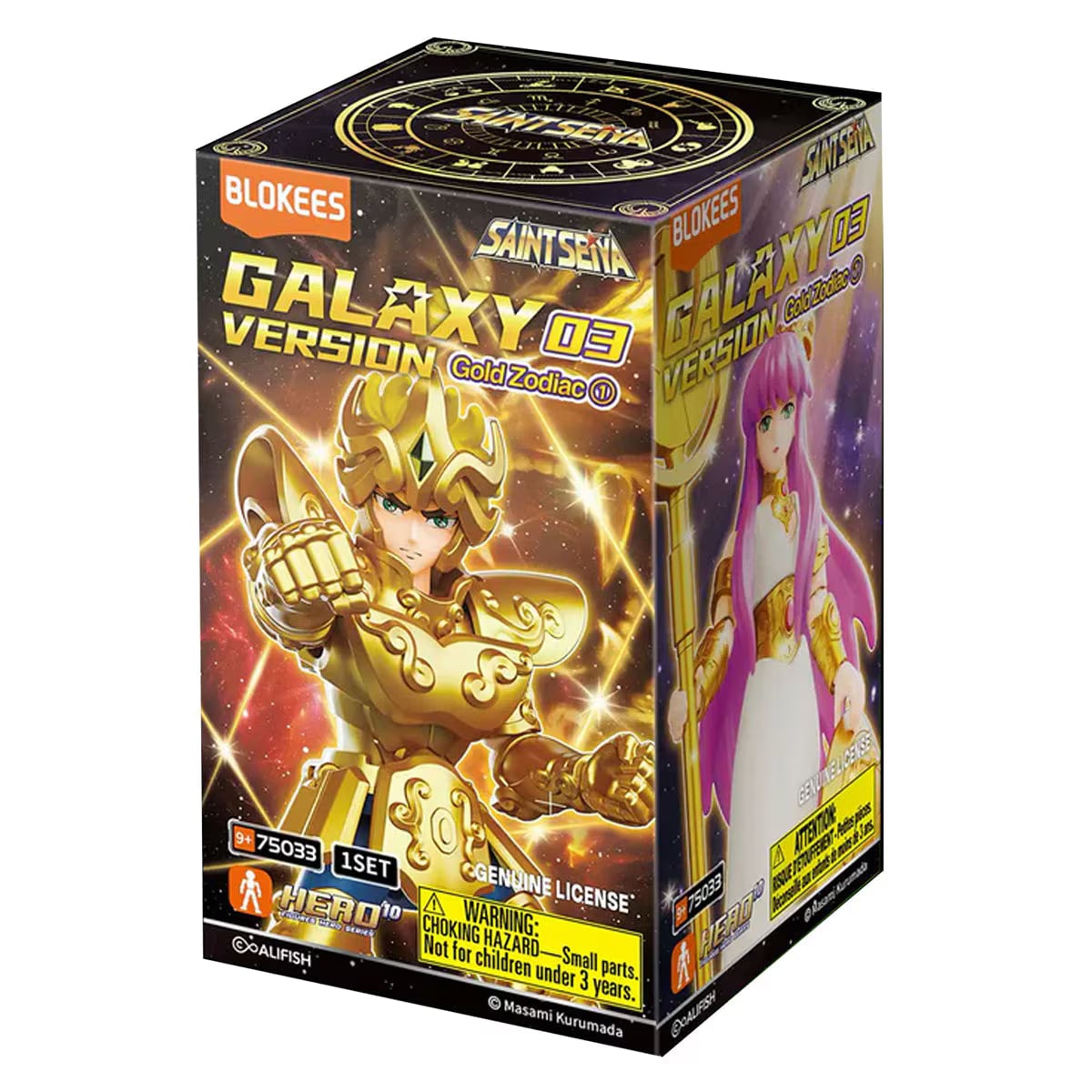 BLOKEES: SAINT SEIYA GALAXY CLASS VERSIÓN 3 BLIND BOX (CAJA MISTERIOSA X 1 UNIDAD) - 1