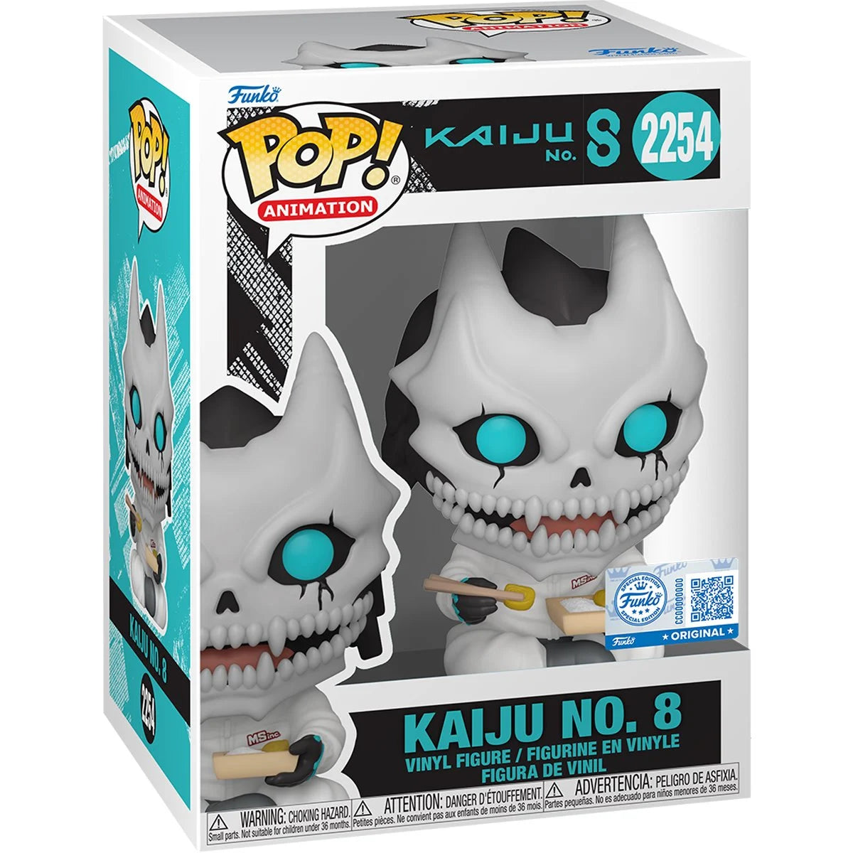 FUNKO POP! ANIME: KAIJU N.8 - KAIJU N.8 2254 - SPECIALTY SERIES - 1