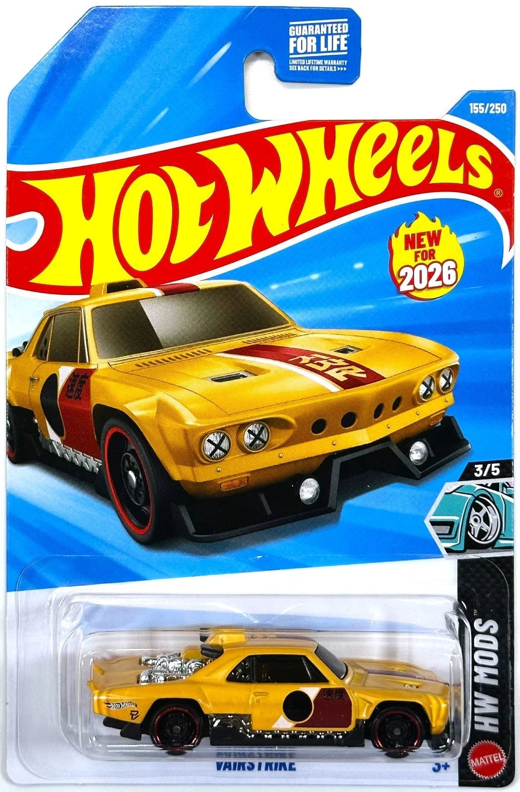 HOT WHEELS - F CASE (2026) - VAIRSTRIKE - 1