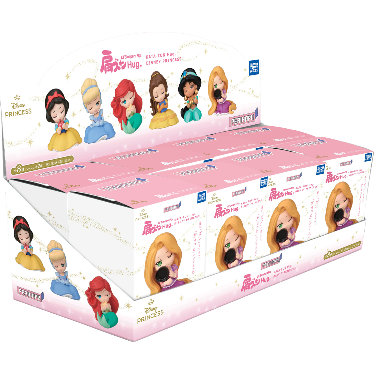 TAKARA TOMY: DISNEY PRINCESS - SLEEPERS SERIES - BLIND BOX (X UNIDAD) - 1