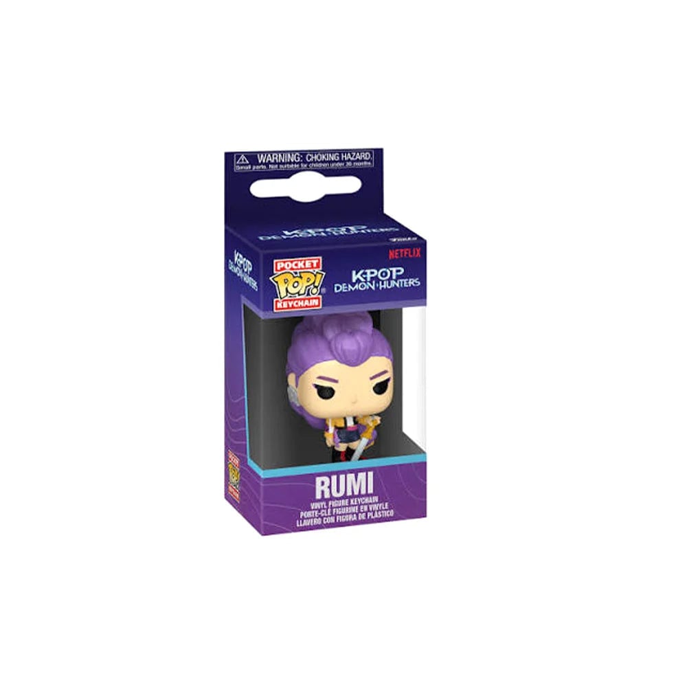 FUNKO POP! KEYCHAIN: K-POP DEMON HUNTERS - RUMI (POCKET) - 1