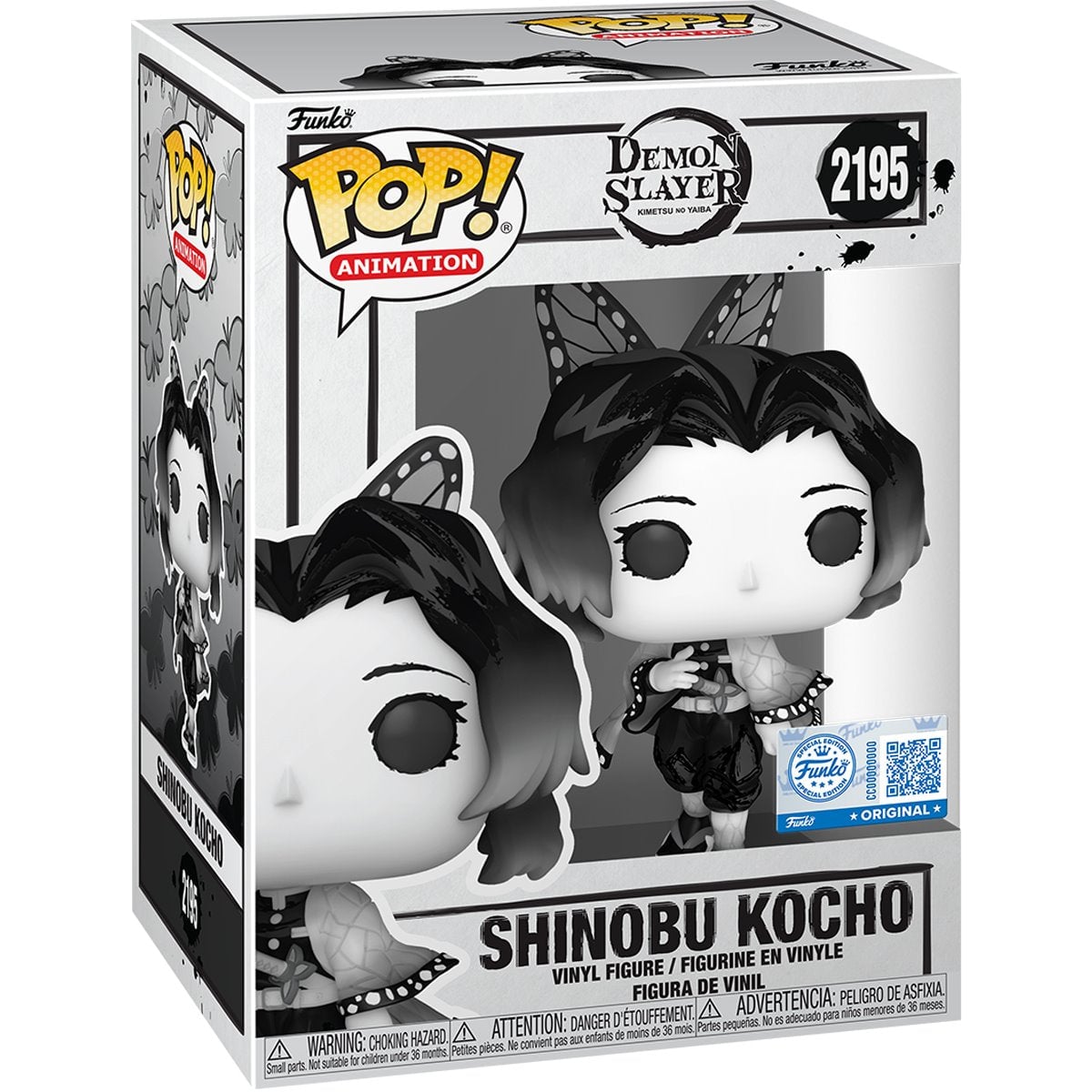 FUNKO POP! ANIME: DEMON SALYER SUMI-INK - SHINOBU KOCHO 2195 (EED EXCLUSIVE) - 2