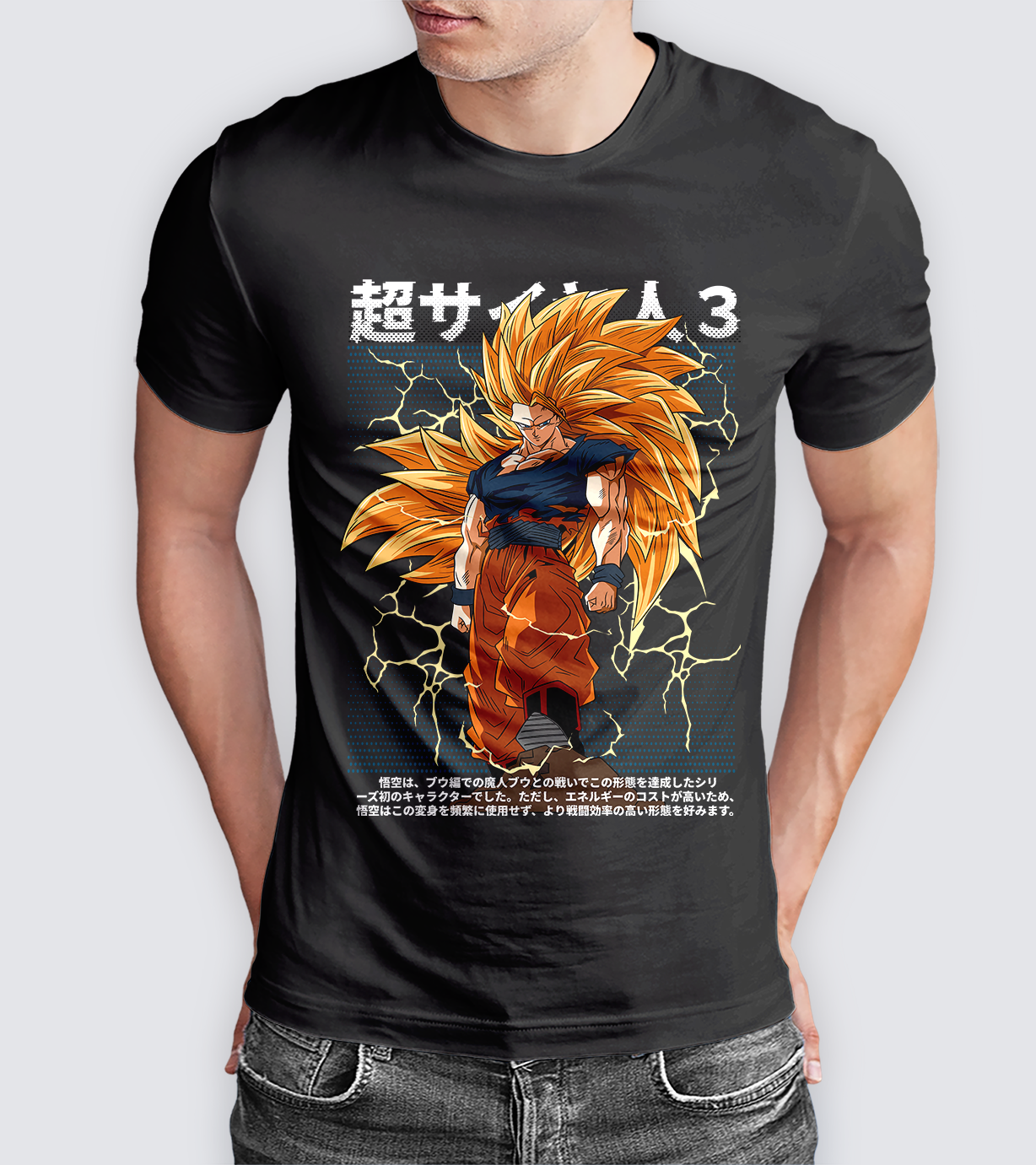POLO MANGA CORTA ALGODÓN UNISEX NEGRO ANIME CLUBDESIGN DRAGON BALL GOKU SS3 - 1