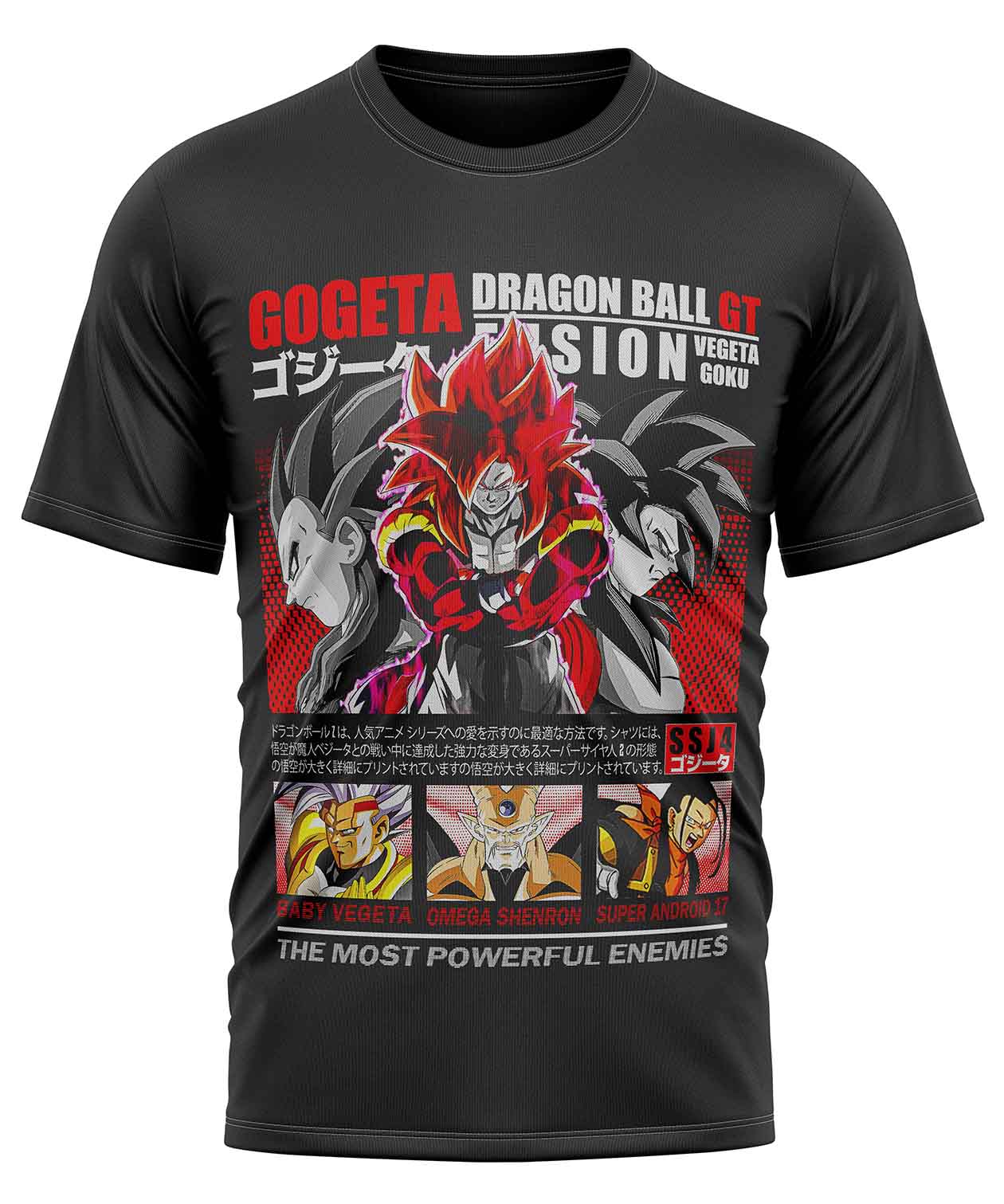 POLO MANGA CORTA UNISEX NEGRO ANIME CLUBDESIGN DRAGON BALL GOGETA - 1