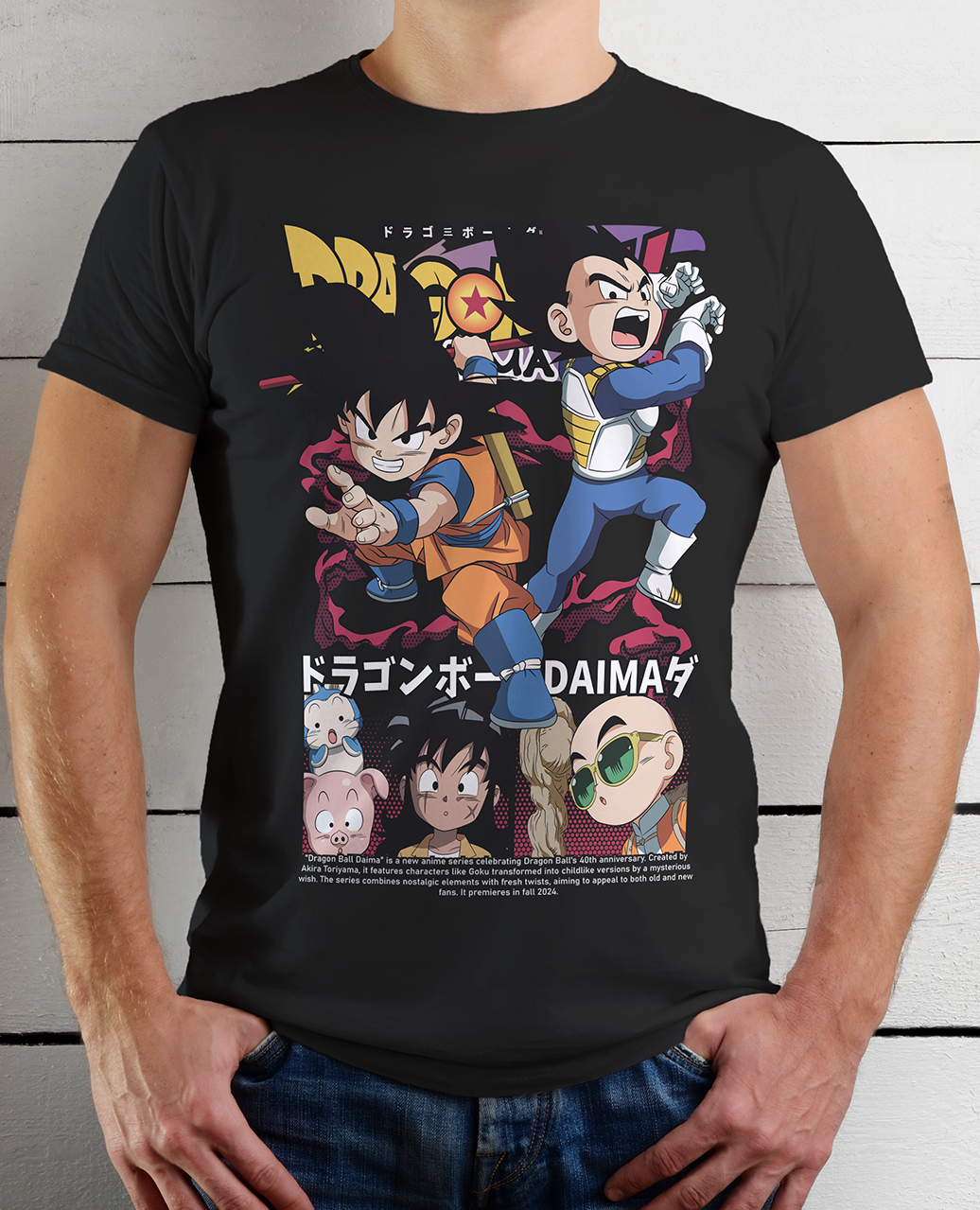 POLO MANGA CORTA UNISEX NEGRO ANIME CLUBDESIGN DRAGON BALL DAIMA - 1