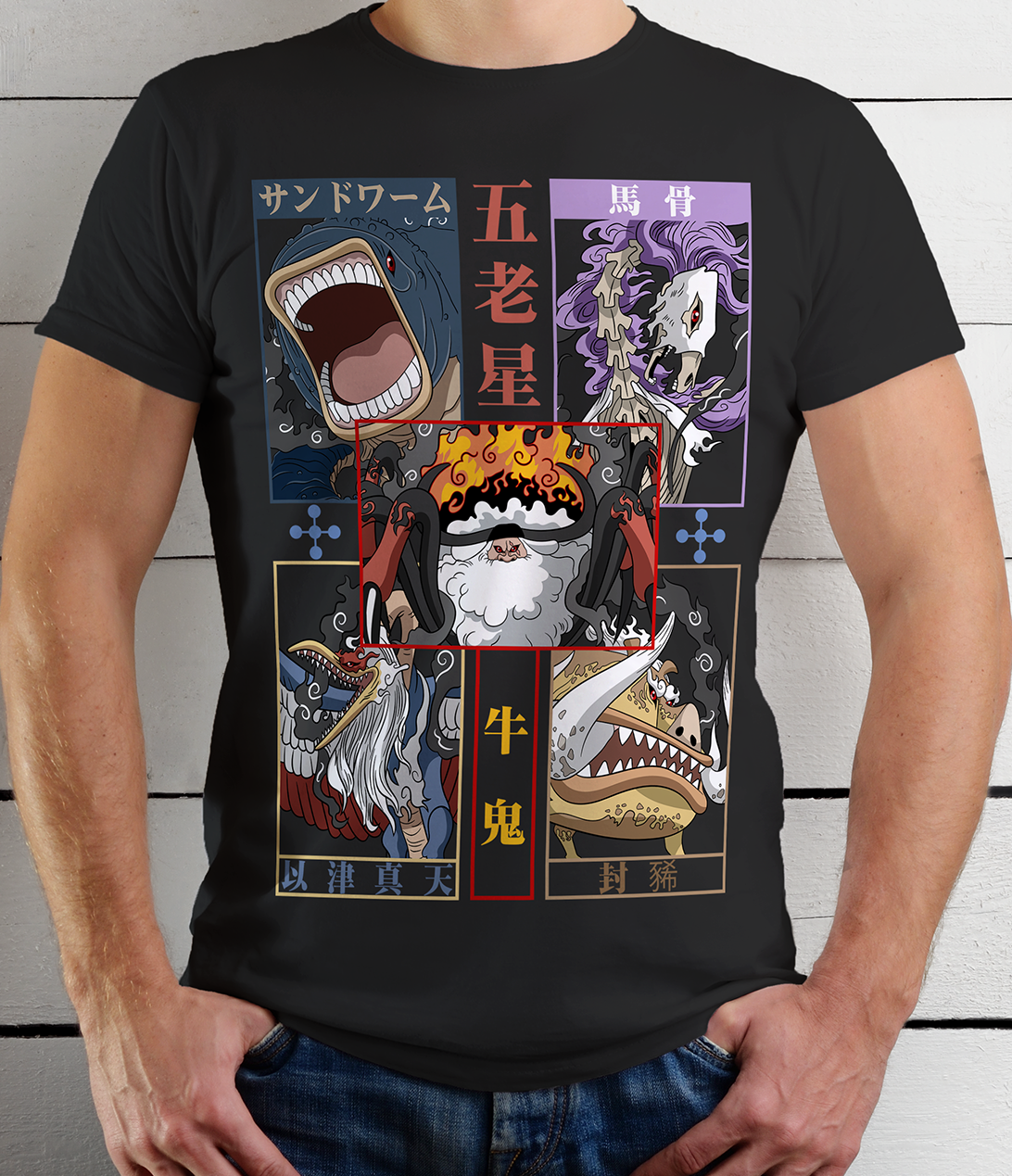 POLO MANGA CORTA UNISEX NEGRO ANIME CLUBDESIGN ONE PIECE GOROSEI FULL - 1
