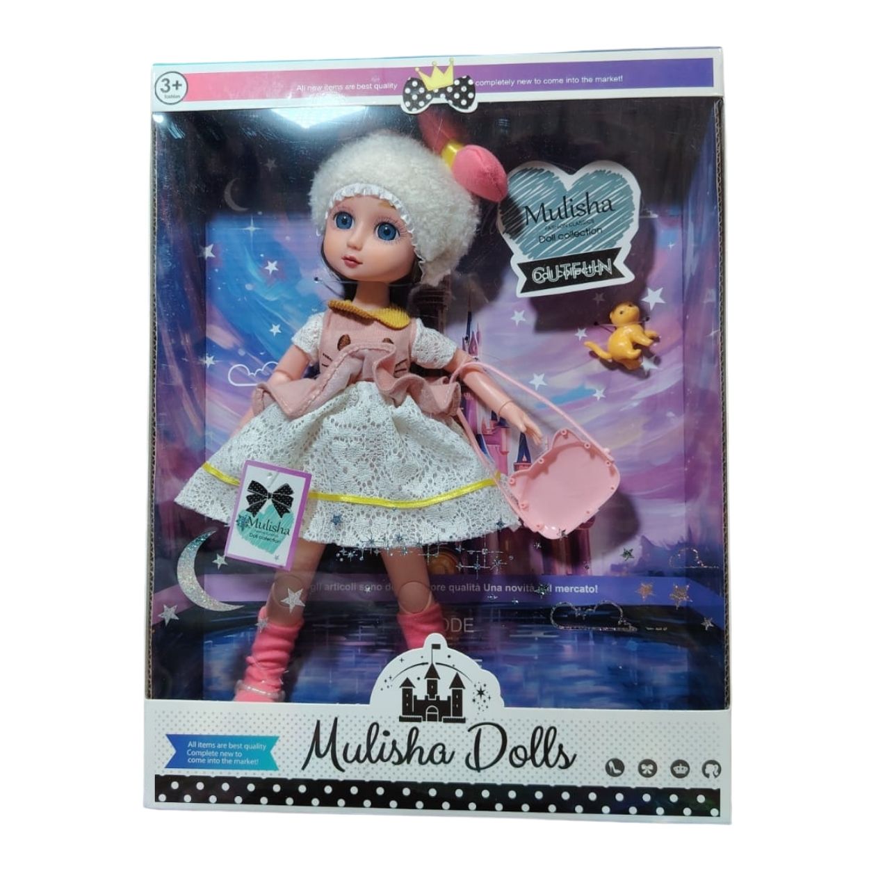 MUÑECA ARTICULABLE FASHION PRINCESA MULISHA MODA Y TERNURA - MODELO ALEATORIO - 2
