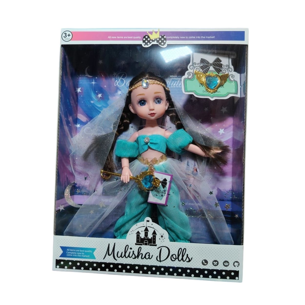 MUÑECA ARTICULABLE FASHION PRINCESA MULISHA MODA Y TERNURA - MODELO ALEATORIO - 3