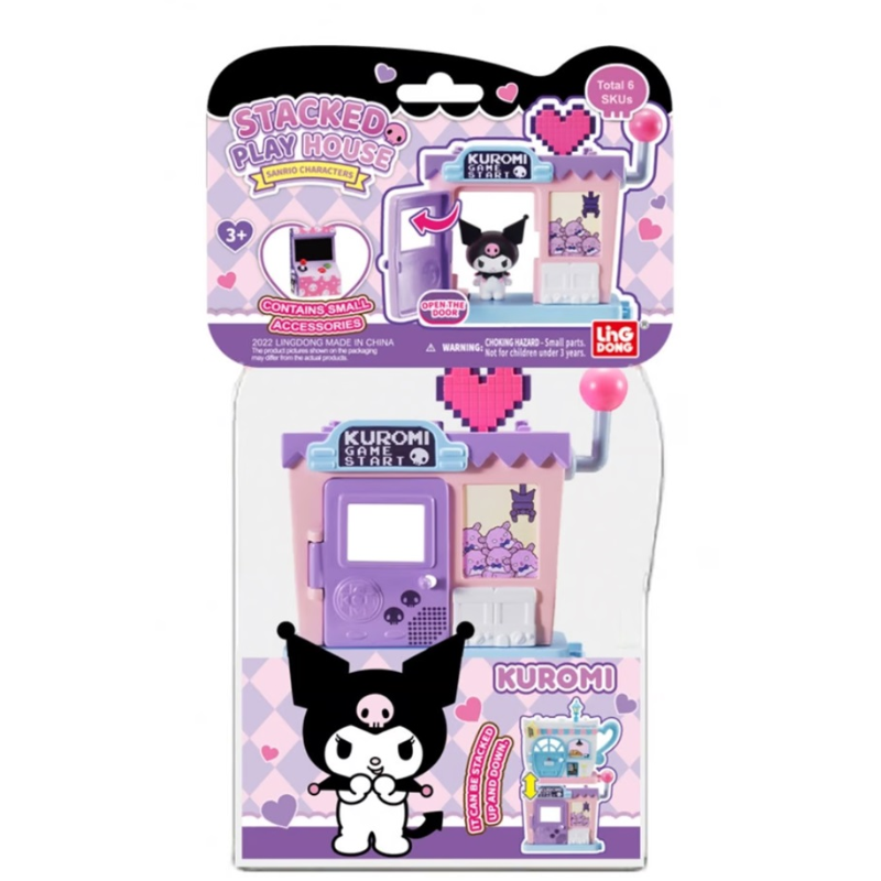SANRIO STACKED PLAY HOUSE KUROMI - 1