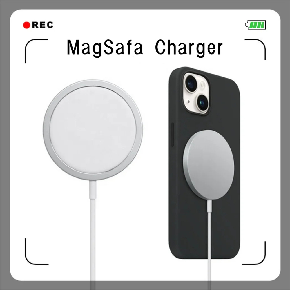 CABLE CARGADOR MAGSAFE PARA APPLE - 2