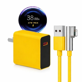 CARGADOR TURBO 67W CON SEGUNDERO Y CABLE - 2