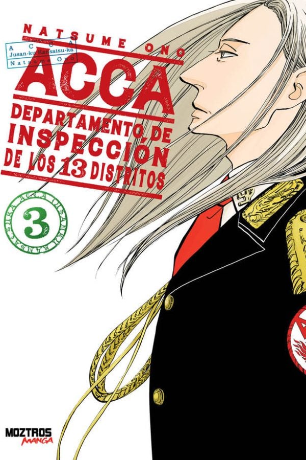 MANGA ACCA DEPARTAMENTO DE INSPECCIÓN DE LOS 13 DISTRITOS TOMO 03 - 1