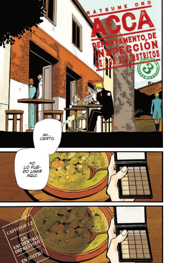 MANGA ACCA DEPARTAMENTO DE INSPECCIÓN DE LOS 13 DISTRITOS TOMO 03 - 2