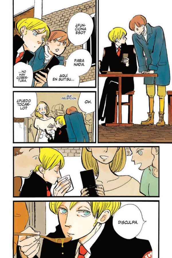 MANGA ACCA DEPARTAMENTO DE INSPECCIÓN DE LOS 13 DISTRITOS TOMO 03 - 3