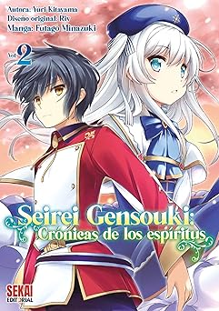 MANGA SEIREI GENSOUKI: CRONICAS DE LOS ESPÍRITUS TOMO 02 - 1