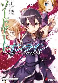 NOVELA SWORD ART ONLINE
ALICIZATION RIZING VOL 12 - 1