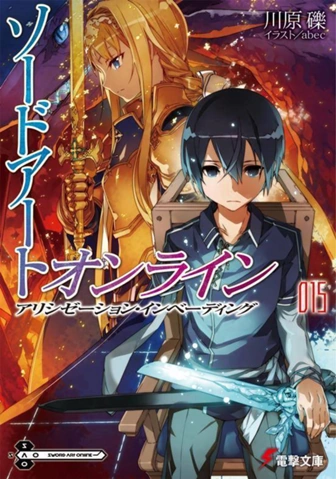 NOVELA SWORD ART ONLINE
ALICIZATION INVADING VOL 15 - 1