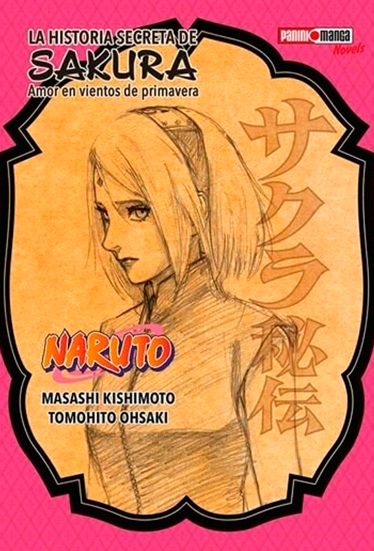 NOVELA LA HISTORIA SECRETA DE SAKURA
AMOR EN VIENTOS DE PRIMAVERA - 1