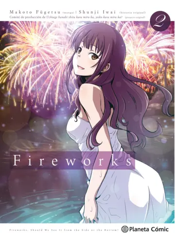 MANGA FIREWORKS 02 - 1
