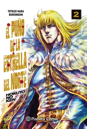 MANGA EL PUÑO DE LA ESTRELLA DEL NORTE TOMO 02 - 1