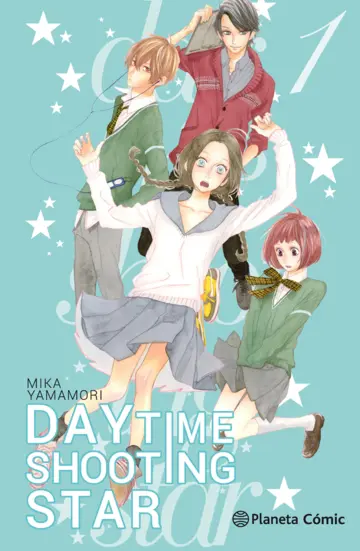 MANGA DAYTIME SHOOTING STAR TOMO 01 - 1