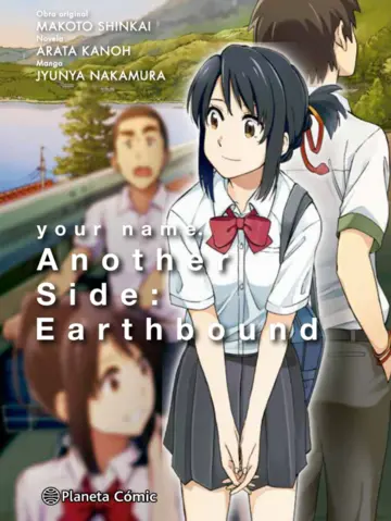 MANGA YOURNAME.
ANOTHERSIDE: EARTHBOUND - 1