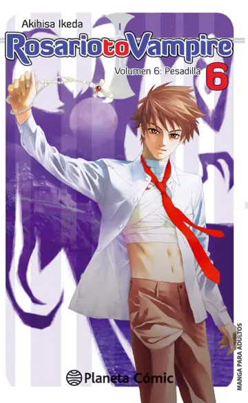 MANGA ROSARIO TO VAMPIRE TOMO 06 - 1