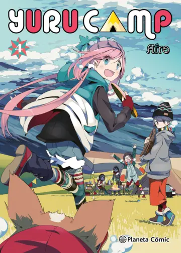 MANGA YURU CAMP TOMO 04 - 1