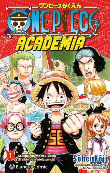 MANGA ONE PIECE ACADEMIA TOMO 01 - 1