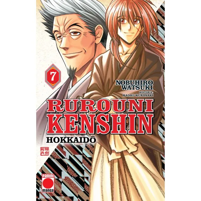 MANGA RUROUNI KENSHIN: HOKKAIDÓ TOMO 07 - 1