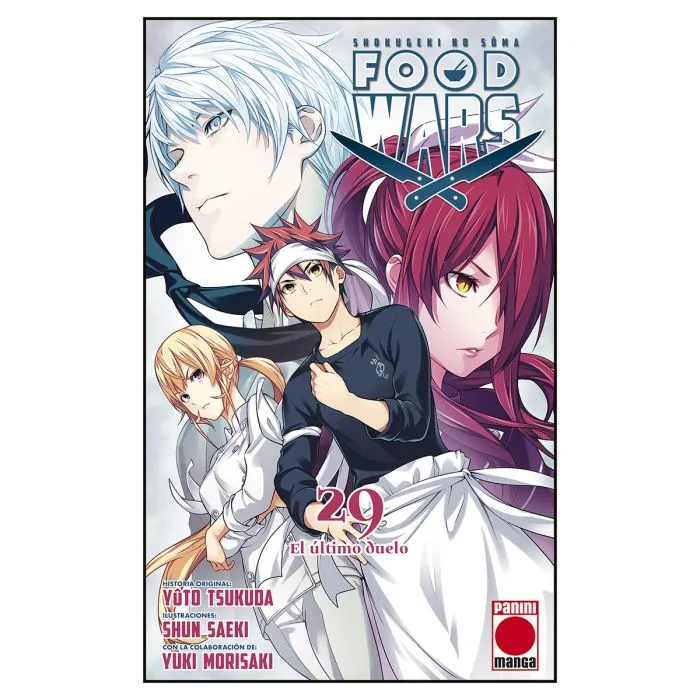 MANGA FOOD WARS
SHOKUGEKI NO SOMA TOMO 29 - 1
