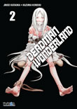 MANGA DEADMAN WONDERLAND TOMO 02 - 1