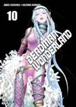 MANGA DEADMAN WONDERLAND TOMO 10 - 1