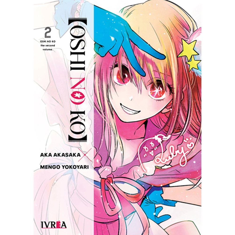 MANGA OSHI NO KO TOMO 02 - 1