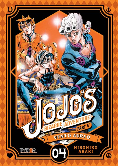 MANGA JOJO'S BIZARRE ADVENTURE
PARTE 5 VENTO AUREO TOMO 04 - 1