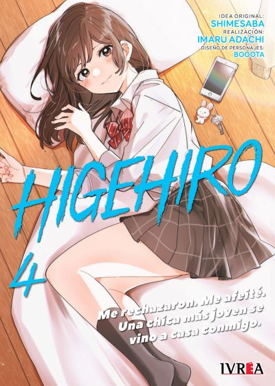 MANGA HIGEHIRO TOMO 04 - 1