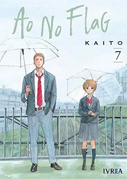 MANGA AO NO FLAG TOMO 07 - 1
