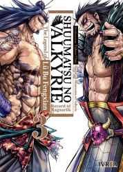 MANGA SHUUMATSU NO VALKYRIE
THE LEGEND OF LU BU FENGXIAN TOMO 03 - 1